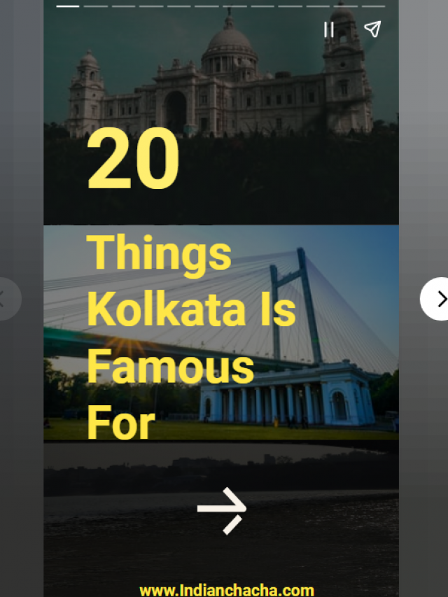 cropped-Things-Kolkata-Is-Famous-For.png